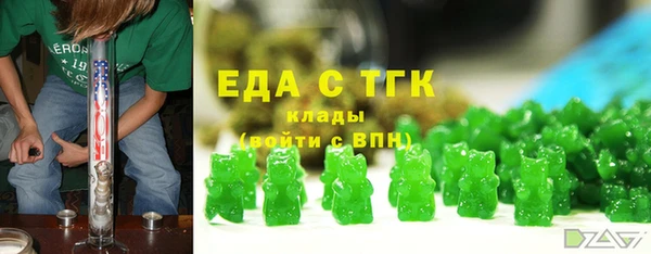 кокс Белоозёрский