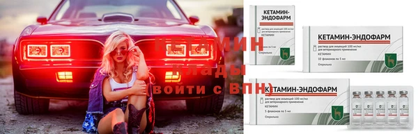 дистиллят марихуана Струнино
