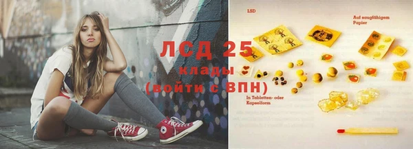 кокс Белоозёрский