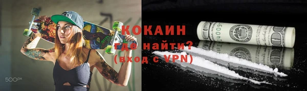 кокс Белоозёрский