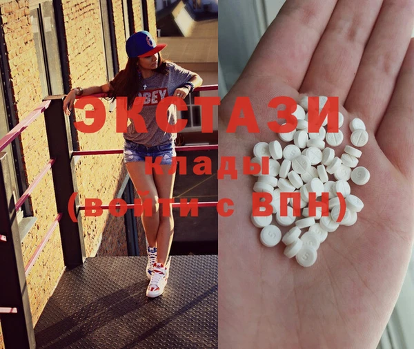 винт Балабаново