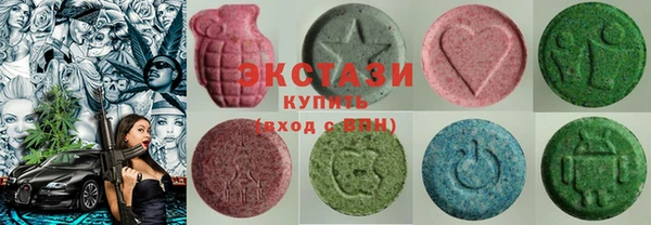 гашик Балахна