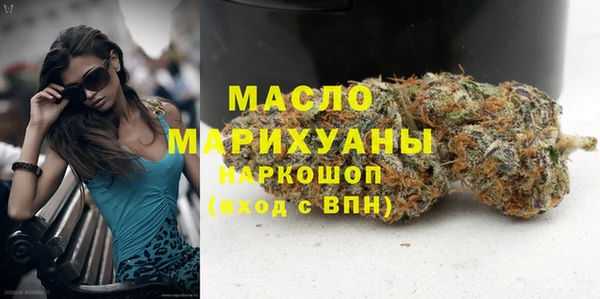 винт Балабаново