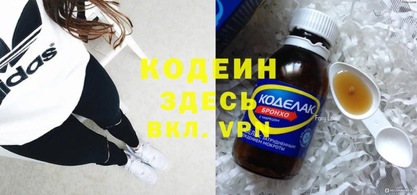 таблы Беломорск