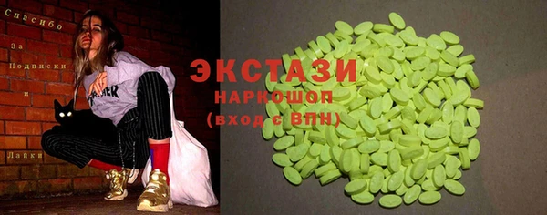 винт Балабаново