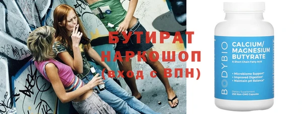 таблы Беломорск