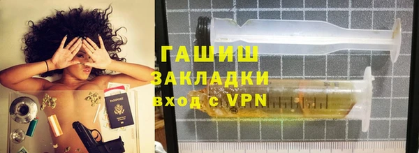 винт Балабаново