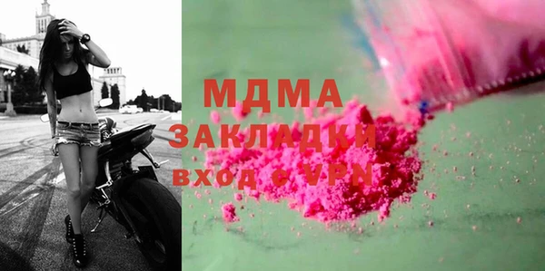 винт Балабаново