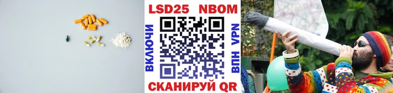Лсд 25 экстази ecstasy  Краснокаменск 
