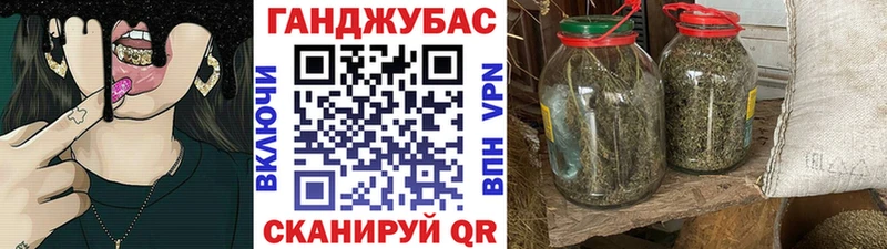 Бошки марихуана VHQ  blacksprut рабочий сайт  Краснокаменск  купить  цена 